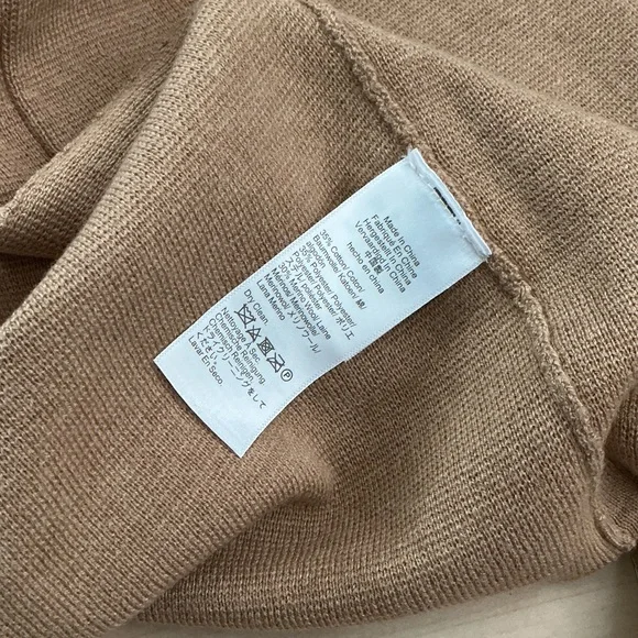 J. Crew Juliette collarless sweater-blazer Size M in heather khaki - Picture 4 of 8